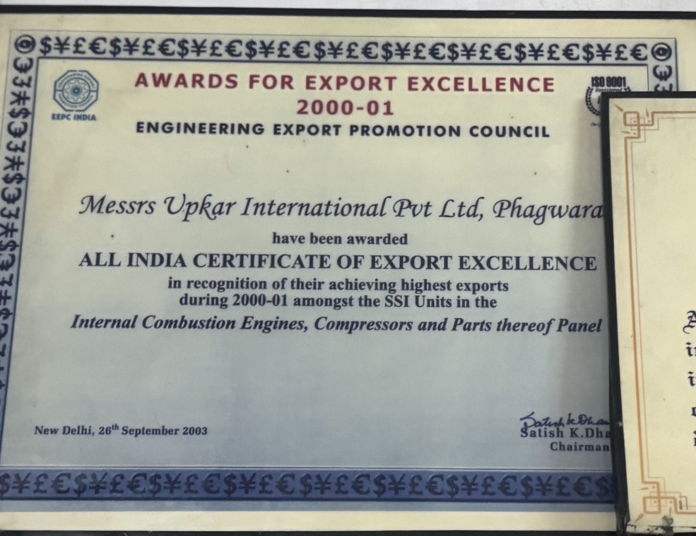 Certificate 7